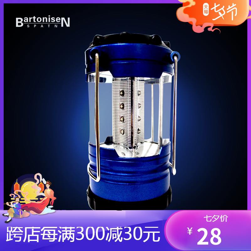 Can hanging 12LED waterproof tent light camping light bright LED outdoor light camping light emergency hanging lamp small coal oil lamp