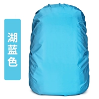 Синяя сумка для хранения