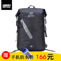 OSAH outdoor sports travel double shoulder bag casual personality backpacker square bag ins ultra-fire bag for men and women light and waterproof