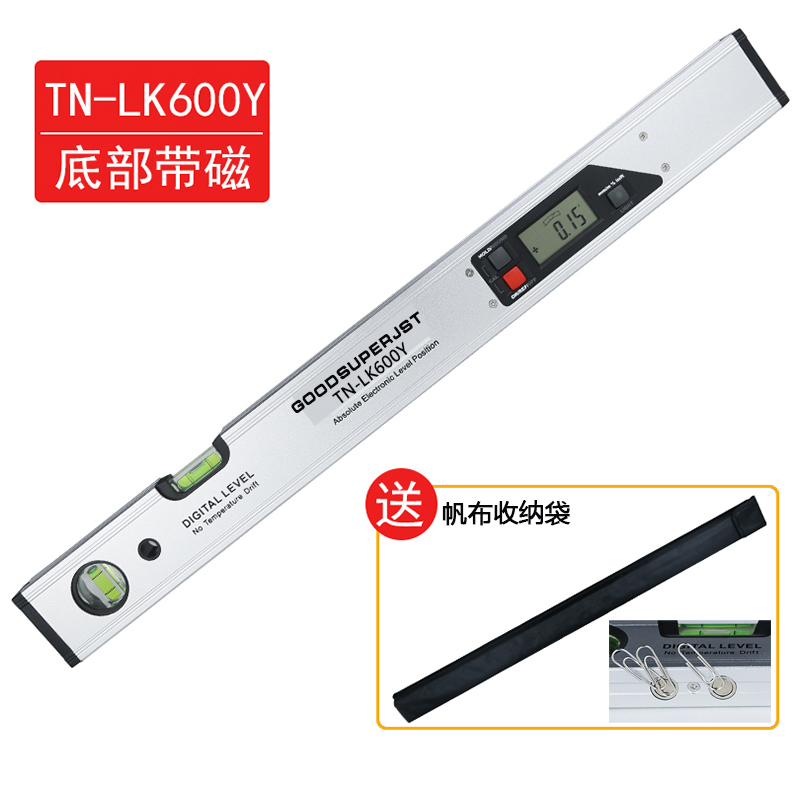 IP65 waterproof digitally displayed horizontal torpedo electronic horizontal electronic horizontal dimension dimension magnetic