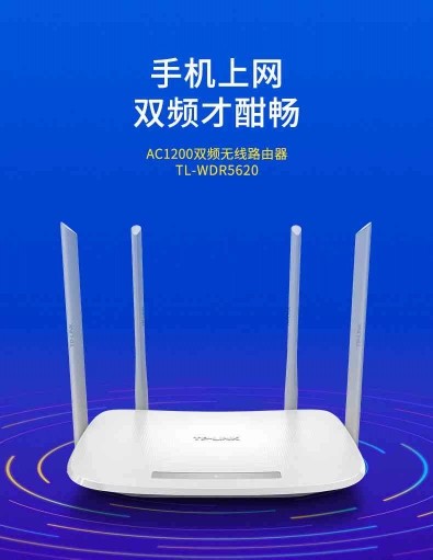 Tp-Link Brand New 5620 Gigabit Wireless Router Dual-Band 5g High-Speed Wifi Wireless Bridge Relay