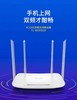 Tp-Link Brand New 5620 Gigabit Wireless Router Dual-Band 5g High-Speed Wifi Wireless Bridge Relay