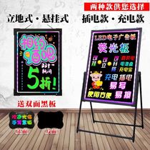 Led fluorescent plate advertising plate charging cash stall hanging shop handwriting screen luminous small blackboard billboard night light
