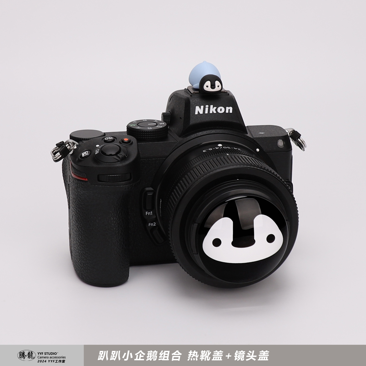 ブラックペンギンカメラ漫画レンズカバーホットシューM50小型スピトゥーン49mmソニー富士ニコンキヤノンR50に適合