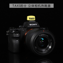 Rental taxi taxi hot shoe cover Creative cartoon camera dust cover Fuji Sony Canon Nikon Ricoh applicable