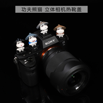 Kung Fu Panda hot shoe cover Creative cartoon camera dust cover for Fujifilm Sony Canon Nikon Ricoh Applicable