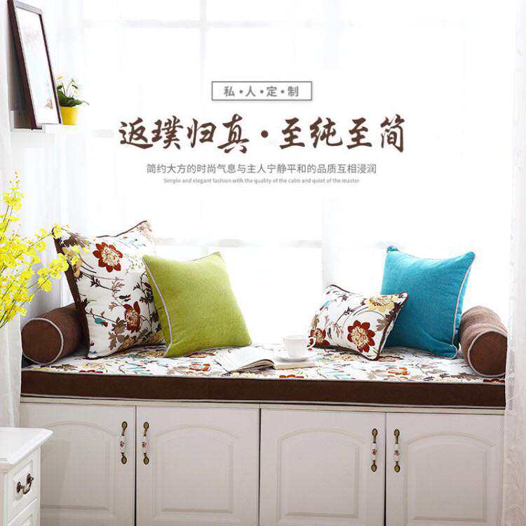 Set to be American Country Countryside Field Park Terrace Cushion Window Sill Pad Modern Non-slip Machine Washable Tatami Sponge Balcony Mat