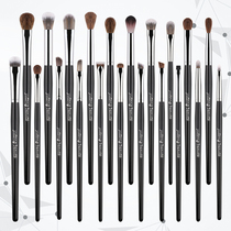 Clear cabin S series eye makeup brush with eye shadow brush nose and shadow brush eye brush eye line brushed fiber wool Tung Cangs