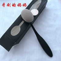 Мать зубной щетки не раковина