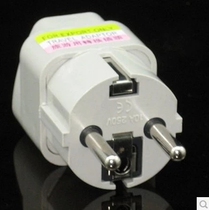 German standard conversion plug Thailand South Korea Germany Russia Bali plug overseas travel charger European standard