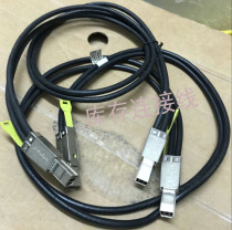 Huawei SERVER STORAGE 1m 3m 5m HD MINI-SAS CABLE 04050699 04050697