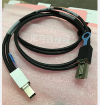 IBM disassembly Mini SAS line SFF-8088 to 8644 server 6G to 12g with DELL HP 1 5 m