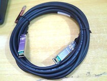 Lenovo IBM 90Y9433 Lenovo 5m Passive SFP DAC Cable 10g Cable