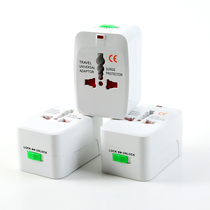 Global pass converter universal plug abroad Europe Vietnam Thailand Japan Indonesia Korea travel conversion socket