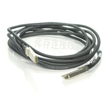 NetApp X6559-R6 CableSASQSFP-QSFPCu5m data 112-00178