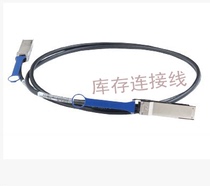 1 m 2 m 3 m Mellanox 40g 56g cable MC2207130-001 QSFP DAC mailosi