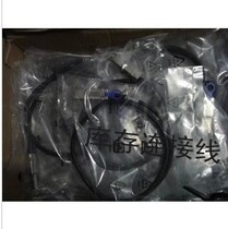 Storage VNX connection line 038-003-786038-003-787 MINI SAS line 1m 2m