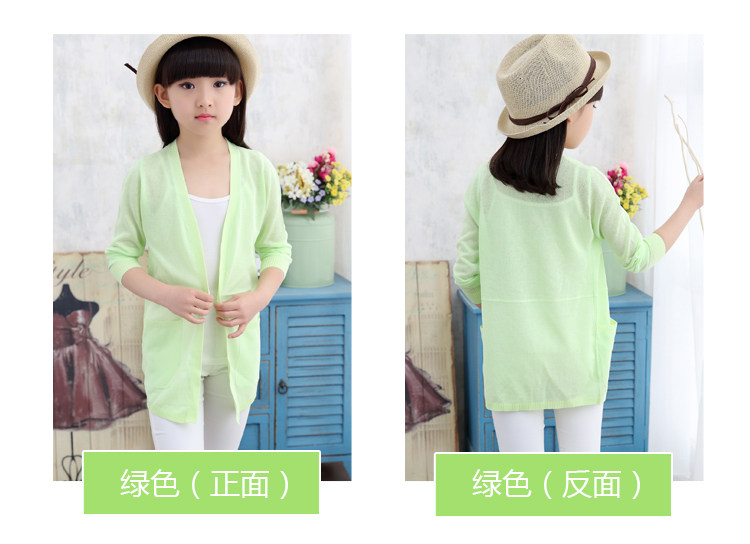 Pull fille - Ref 2104105 Image 11
