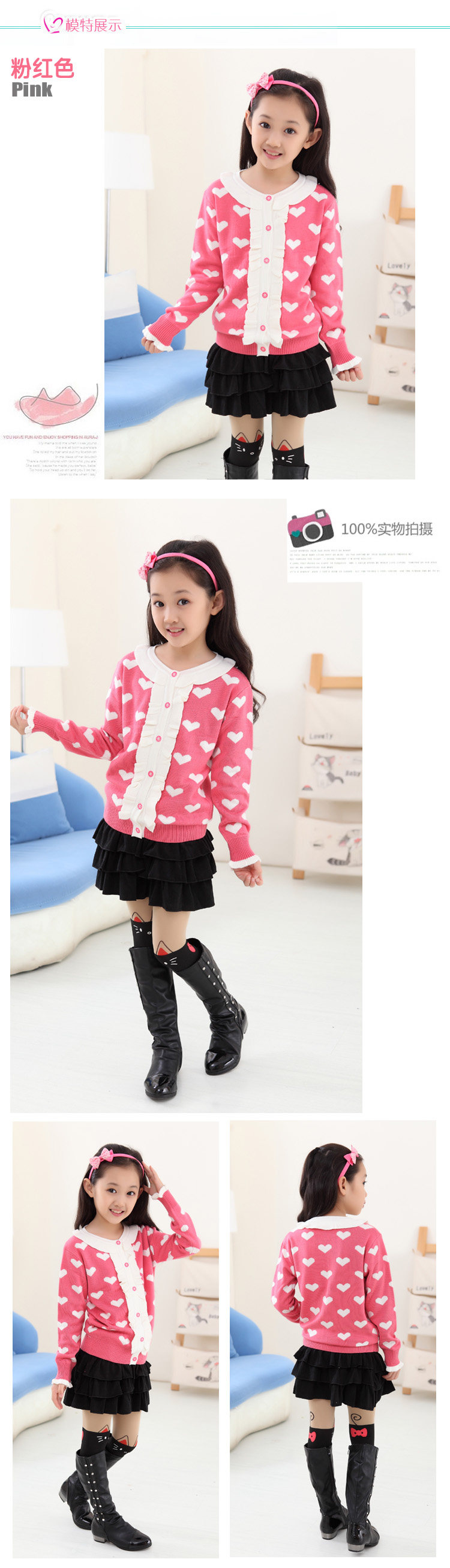 Pull fille - Ref 2105034 Image 21