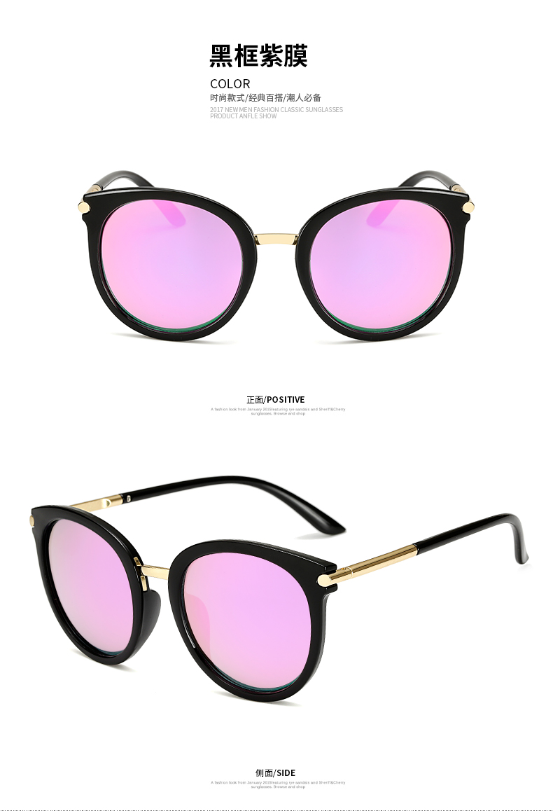 Kính râm màu đỏ nữ phiên bản Hàn Quốc của retro gió retro retro chụp mặt lớn sinh viên ulzzang là phân cực mỏng kính đổi màu
