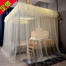 Custom-made home court floor-to-ceiling custom size bed stitching mosquito net custom enlarged and widened oversized tatami kang bed