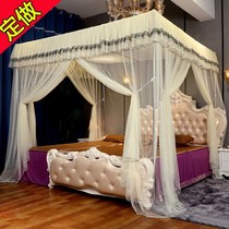 Custom-made enlarged and widened custom-made oversized tatami size bed stitching mosquito net custom home special size custom