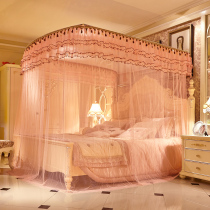 Fishing rod telescopic mosquito net three-door princess style palace floor stainless steel U-shaped double 1 5m1 8 2m bed
