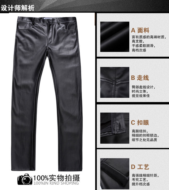 Pantalon cuir homme droit pour hiver - Ref 1478651 Image 15