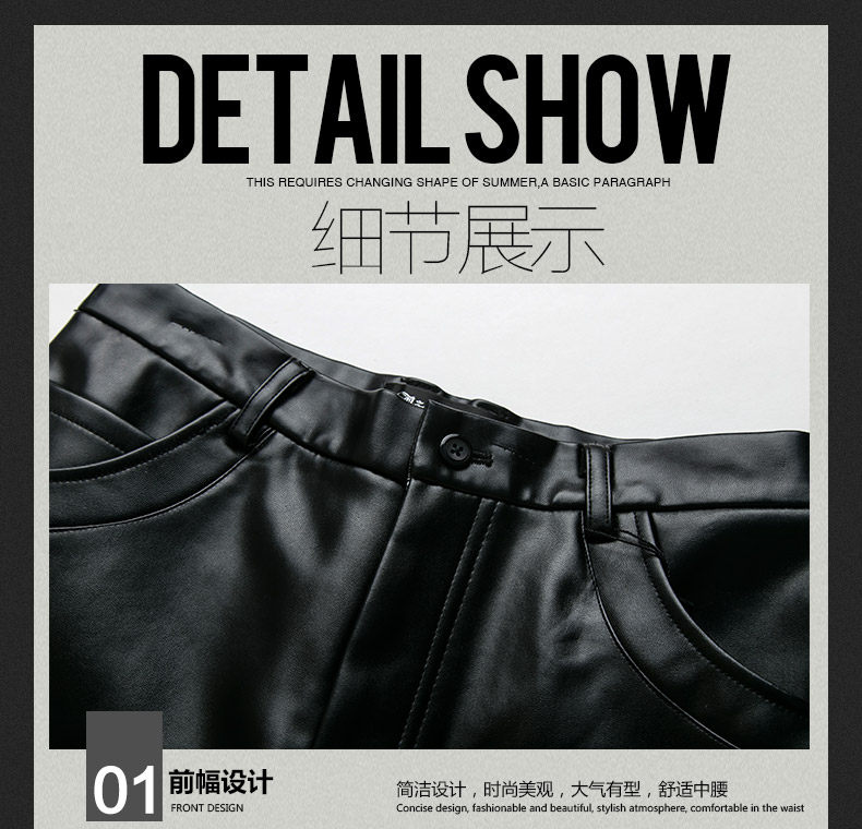 Pantalon cuir homme droit pour hiver - Ref 1478651 Image 27