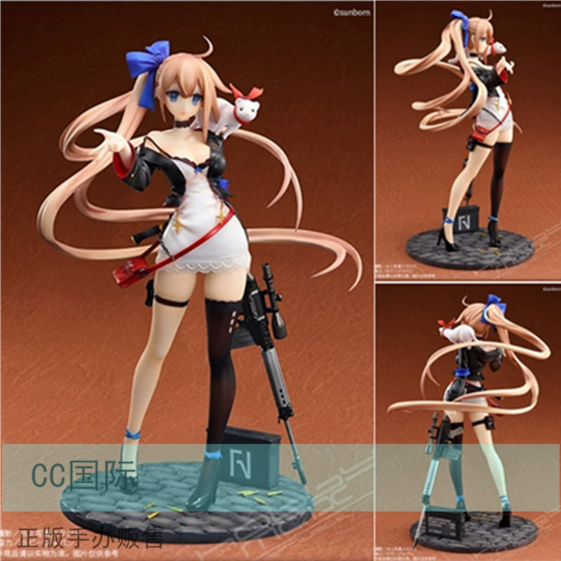 Cc chính hãng tại chỗ HOBBYMAX Girls Frontline FAL súng trường tấn công tay để làm - Capsule Đồ chơi / Búp bê / BJD / Đồ chơi binh sĩ