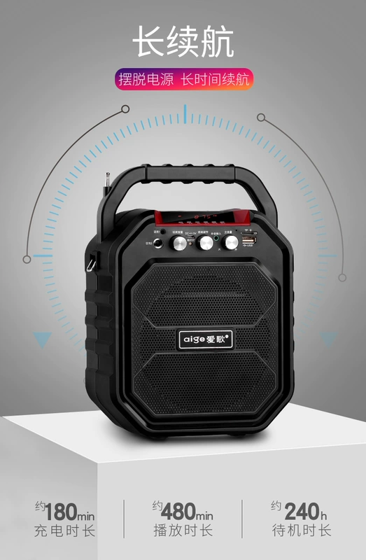 Bài hát tình yêu S28 không dây ngoài trời Bluetooth loa vuông nhảy âm thanh thẻ u đĩa thừa loa siêu trầm mini điện thoại di động nhà nhỏ di động ảnh hưởng lớn đài phát thanh lớn - Trình phát TV thông minh modem wifi 5ghz