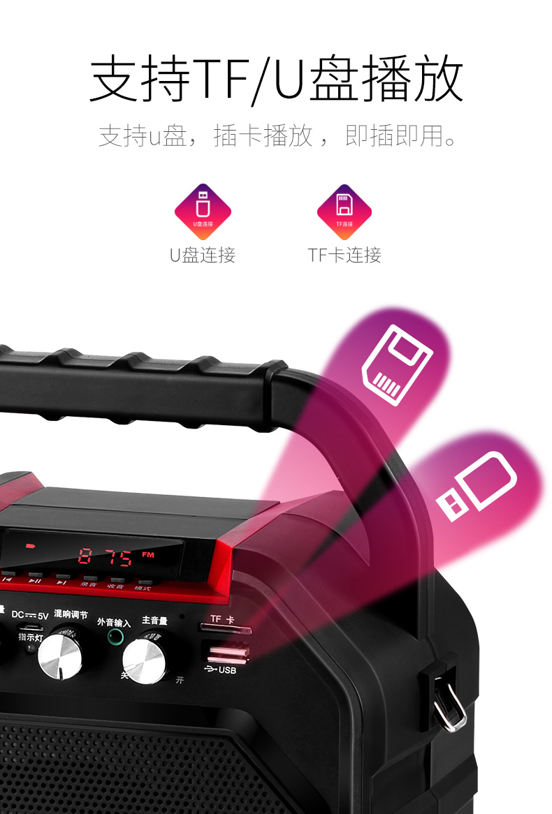 Bài hát tình yêu S28 không dây ngoài trời Bluetooth loa vuông nhảy âm thanh thẻ u đĩa thừa loa siêu trầm mini điện thoại di động nhà nhỏ di động ảnh hưởng lớn đài phát thanh lớn - Trình phát TV thông minh giá máy chiếu