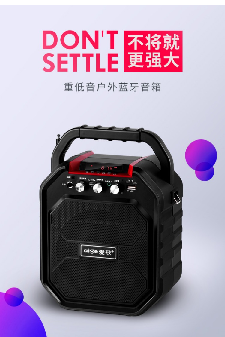 máy phát wifi 4g Bài hát tình yêu S28 không dây ngoài trời Bluetooth loa vuông nhảy âm thanh thẻ u đĩa thừa loa siêu trầm mini điện thoại di động nhà nhỏ di động ảnh hưởng lớn đài phát thanh lớn - Trình phát TV thông minh cục phát wifi huawei