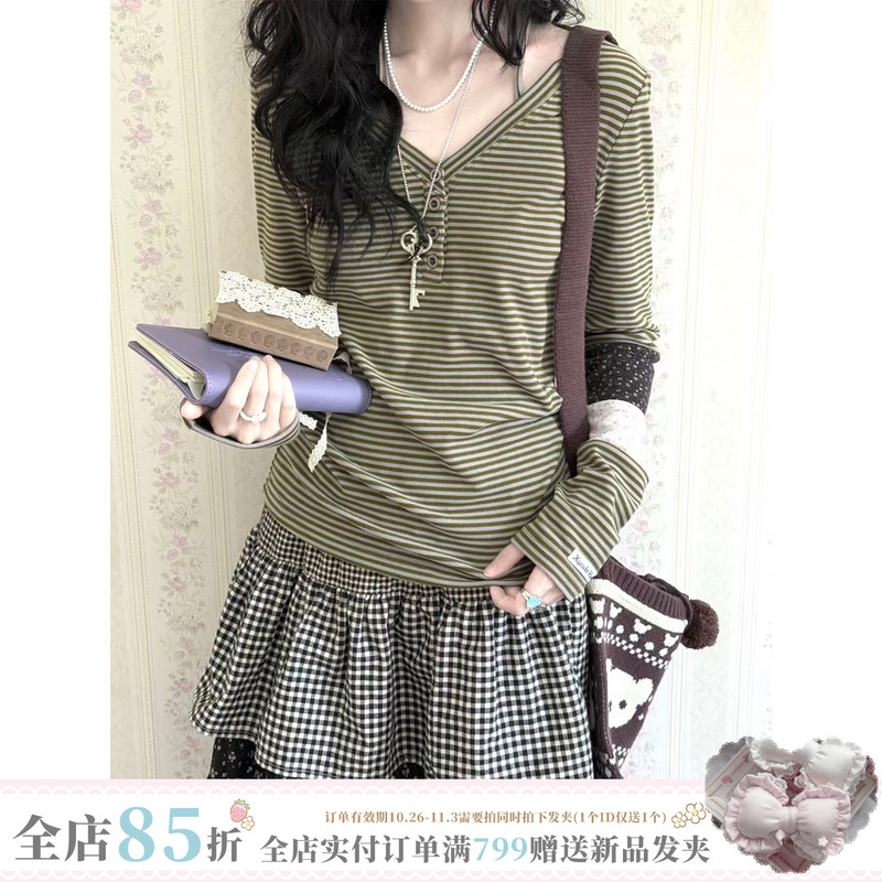 Geng Dou Story* Original Design Small V Henry Collar Floral Patchwork T-Shirt Basic Top Skirt Set Korean Style