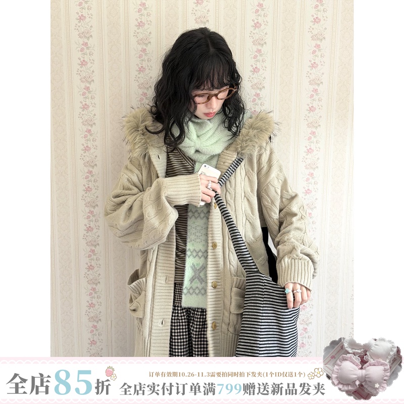 Geng Dou Story*Rufei Puteng* Heavy-Duty Forest-Style Bean Green Fur Collar Coat, Oversized Loose Knit Sweater Top