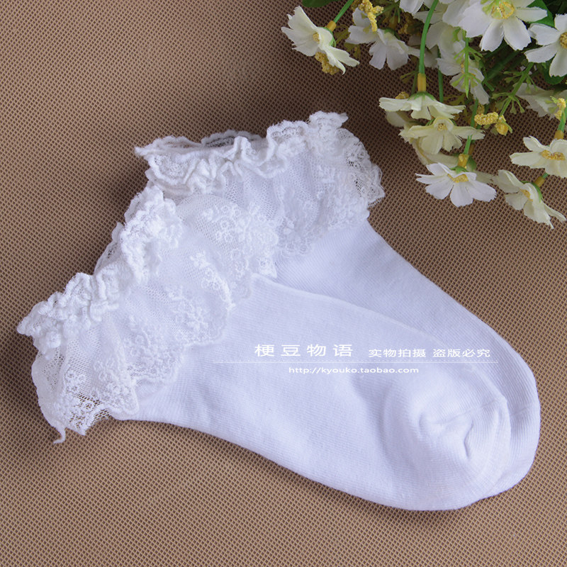 Chaussettes - collants doux - Ref 758090 Image 4