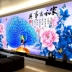 2018 viên kim cương mới sơn phòng khách đầy kim cương gia đình Harmony peacock điểm dán gạch khâu thêu 2019 - Công cụ & phụ kiện Cross-stitch tranh theu chu thap Công cụ & phụ kiện Cross-stitch