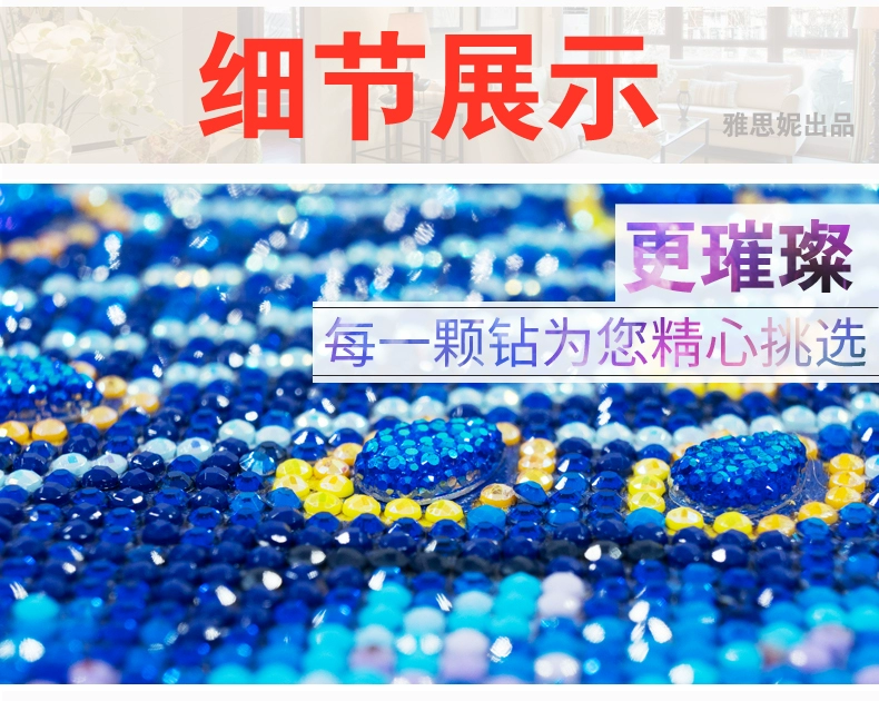 2018 viên kim cương mới sơn phòng khách đầy kim cương điểm hình Elixir of Love Peacock dính dán gạch khâu chương 2019 - Công cụ & phụ kiện Cross-stitch tranh thêu chữ thập đức mẹ