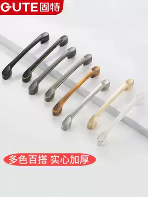 Gute wardrobe drawer handle modern simple overall cabinet door American black small handle cabinet kitchen door European door handle