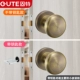 〖Одиночный блокировка〗 Qinggu 7203