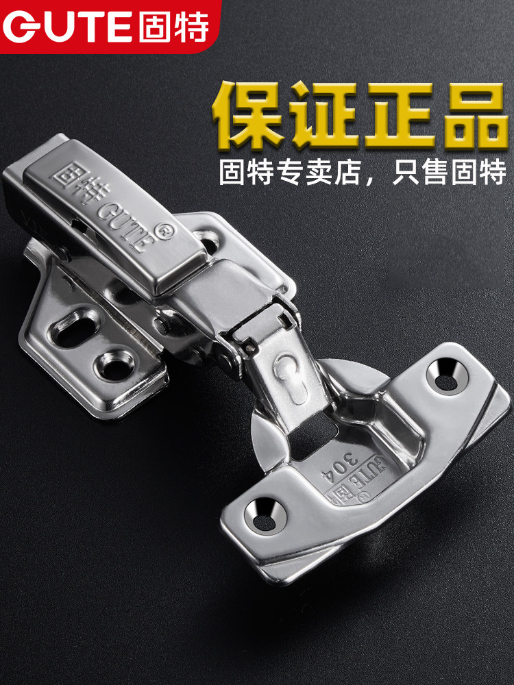 Good 304 stainless steel damping hydraulic buffer hinge spring aircraft hinge Integral cabinet door hardware hinge folding