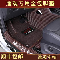 Volkswagen Tiguan Tiguan L Tiguan X dedicated full enclosure foot pad 2021 Tiguan L car mat double layer