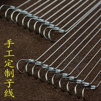 Anyu Vertex manual custom fine tie wire double hook anti-winding finished product set with or without barbed table hook shape full