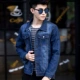 Mùa xuân và mùa thu nam áo khoác denim nam áo khoác lỏng cho nam Kiểu dáng đẹp trai Hàn Quốc đứng đầu quần áo thời trang nam sinh viên - Cực lớn