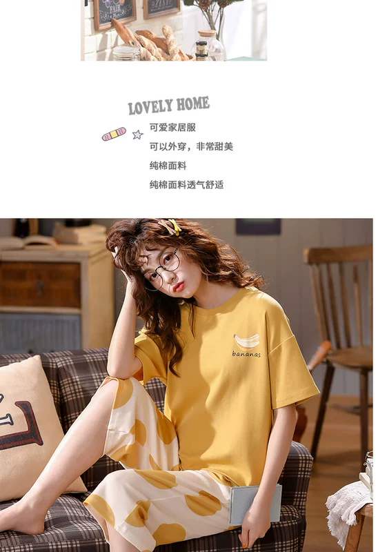 Đồ ngủ tay ngắn mùa hè bảy quần phục vụ nhà phù hợp 2021 mới cotton mô hình mỏng hai mảnh mùa xuân hè đồ bộ mặc nhà pijama