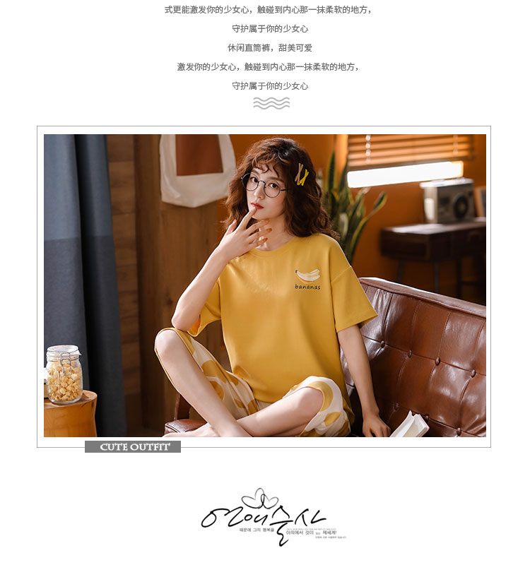 Đồ ngủ tay ngắn mùa hè bảy quần phục vụ nhà phù hợp 2021 mới cotton mô hình mỏng hai mảnh mùa xuân hè áo ngủ 2 dây