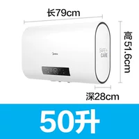 Плоская ствола небольшая объем