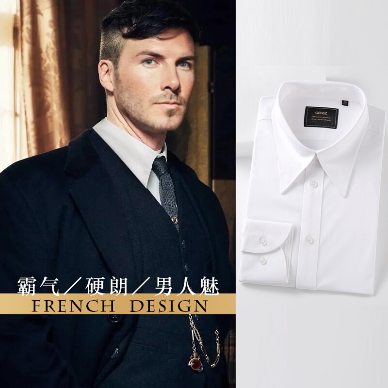 Shencheng White Pointed Collar Long-Sleeved Shirt Men's Pointed Collar Bamboo Fiber Non-Iron High-End Business Formal Wedding Shirt Shencheng White Pointed Collar Long-Sleeved Shirt Men's Pointed Collar Bamboo Fiber Non-Iron High-End Business Formal Wedding Shirt
