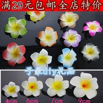 PE hemp flower imitation flower diy hair accessories hairclip edge clip flower simulation egg flower
