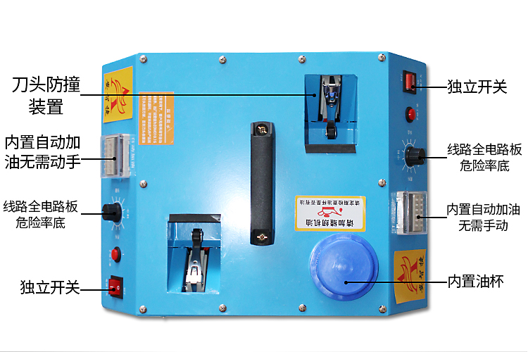 安智杰全自动双头剪线机衣裤服装厂吸线头机 剪线头机器 剪线毛机